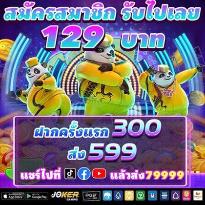 HELLOPG HELLOPG